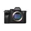 SONY ALPHA ILCE7 RM4B CORPO 60,2MP ILCE-7RM4 7R IV