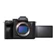 SONY ALPHA 7 IV BODY ILCE-7M4