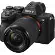 SONY ALPHA 7 IV + SEL 28-70mm F/3.5-5.6 OSS E-Mount ILCE-7M4K