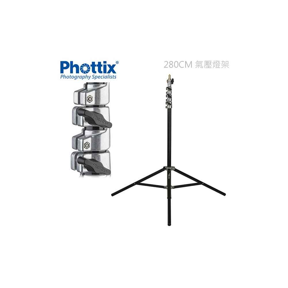 Phottix Saldo 280 Air Cushion Light Stand (280cm/110